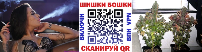 Магазины продажи наркотиков Берёзовка Метамфетамин A-PVP ГАШИШ МЕГА Галлюциногенные грибы КОКАИН Конопля Меф