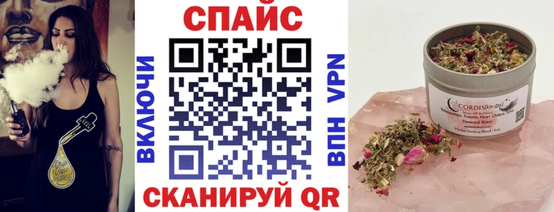 Бутират BDO 33%  где продают наркотики  Берёзовка 
