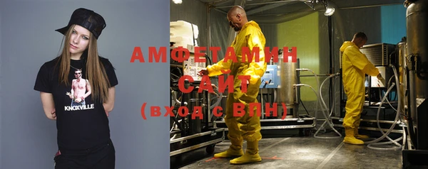 COCAINE Алексин