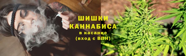 COCAINE Алексин