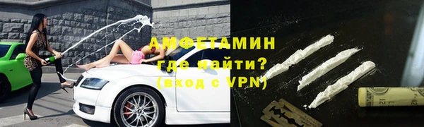 прущие крисы Алексеевка