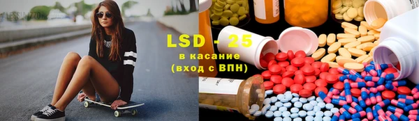 COCAINE Алексин
