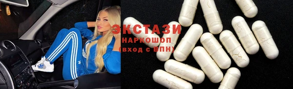 марки nbome Алзамай