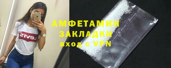 COCAINE Алексин