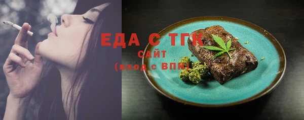 марки nbome Алзамай