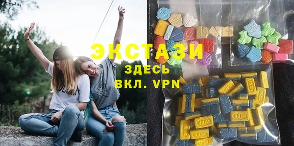 марки nbome Алзамай