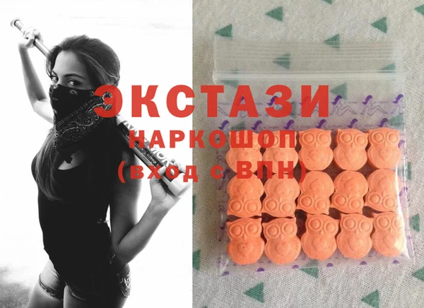 COCAINE Алексин