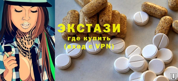 прущие крисы Алексеевка