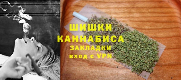 COCAINE Алексин