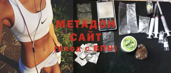 марки nbome Алзамай