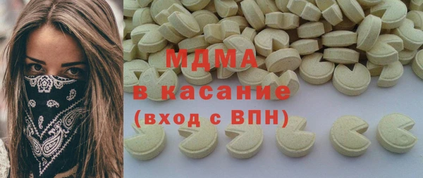 прущие крисы Алексеевка
